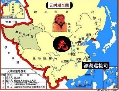 台湾省是什么时候成立的 地图什么时候更新的说明了啥？-股城理财