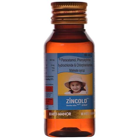 Zincold - Bottle of 60 ml Syrup : Amazon.in: Health & Personal Care