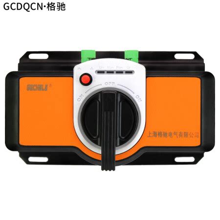 Buy DZ47 type 2P interlock circuit breaker Interlock open home small ...