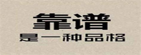 我校举办第十二届暑期兼职招聘会-广州大学新闻网