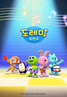 DoReMi Friends - Clubs - MyAnimeList.net