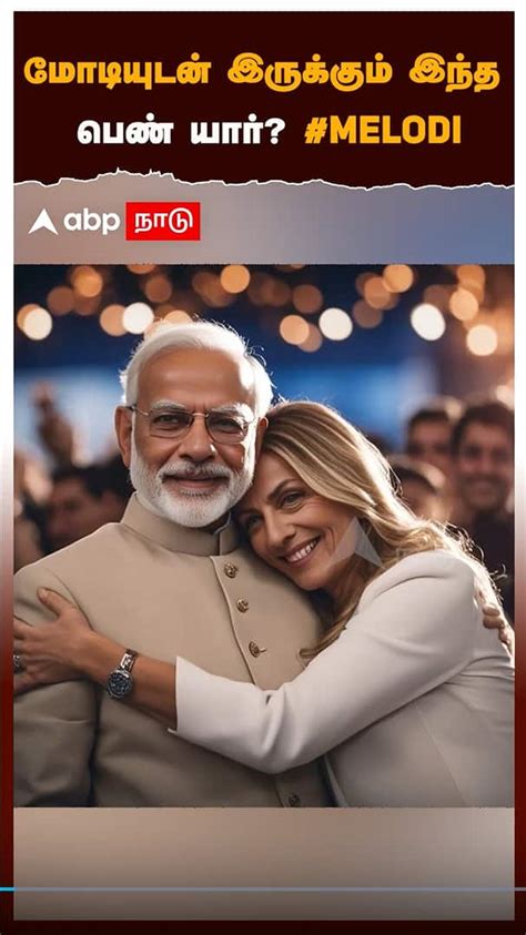 Image result for Modi Entry Song