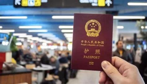 2020异地首次办理护照「指南」_出入境