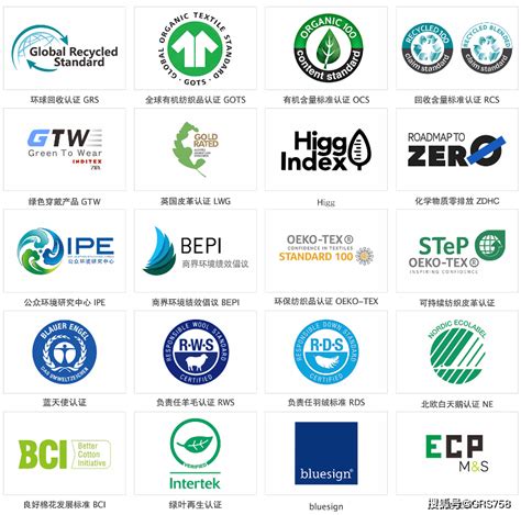 绿色环保标志高清图片大全_低碳环保标志图片_天天素材网
