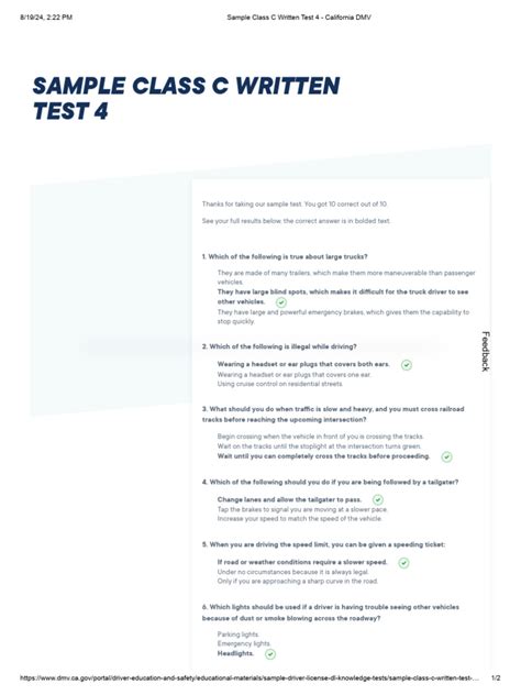 Class C Driving Test 的图像结果