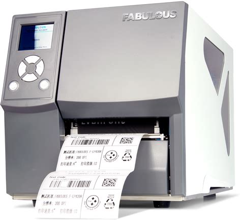 Mac系统ZMIN条码打印机安装教程 - 常见问题解答 - RFID标签打印机、条码打印机制造商_国产品牌ZMIN致明兴科技