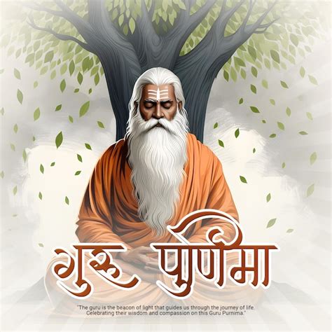 Image result for Language Tree Poster