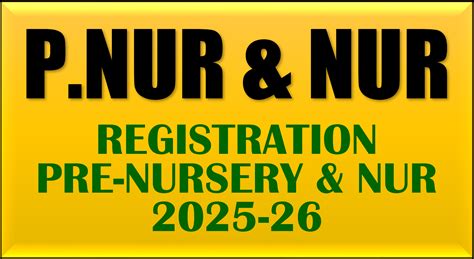 Delhi Public School, Dhanbad