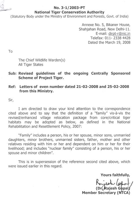 National Tiger Conservation Authority