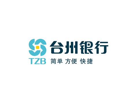 台州银行面试对银行业的看法和认识Word模板下载_编号lyxzmjmz_熊猫办公