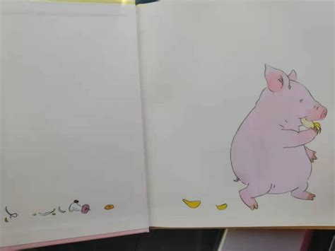 《怎样叫醒胖小猪》 充满童趣的可爱绘本 - 宝宝地带