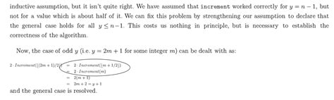 Algorithm Error 的图像结果