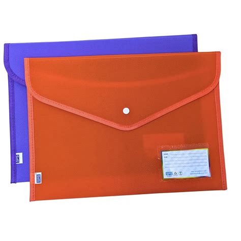 SPS Premium A4 Document Button Bags - Durable & Reusable - Pack of 2 ...