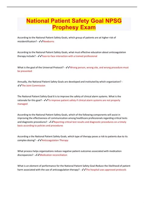 National Patient Safety Goal NPSG Prophesy Exam Questions with 100% ...