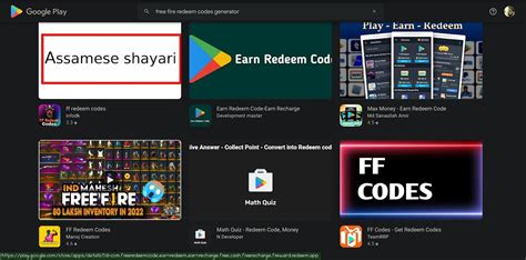 Image result for Redeem Code Generator Free