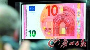 见证历史！20年来首次，1欧元等于1美元！