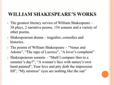 William Shakespeare drama.pptx