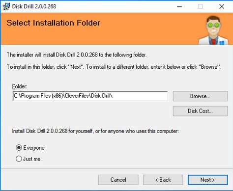 Disk Drill Serial Key 的图像结果