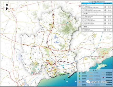 茂名2030城市规划,茂名2035规划图(第15页)_大山谷图库