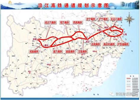 汉宜高铁沿途站点图,汉宜高铁,西成高铁站点分布图_大山谷图库