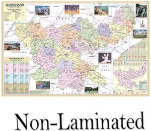 JHARKHAND MAP size : 100x70 Centimeter (40"x28" inch) With Fact ...