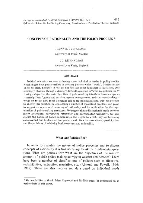 Local Rationality Understanding 的图像结果