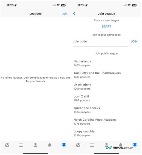 Poop Map App 的图像结果