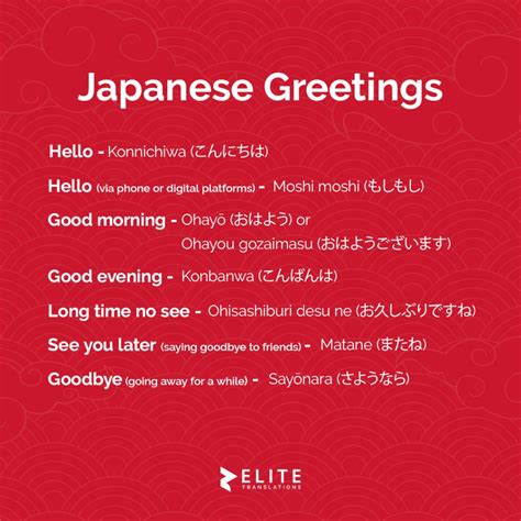 7 Ways To Say “Pretty” In Japanese? Native Phrases – LQHMAI