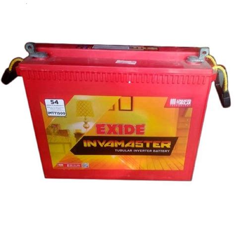 IMTT 1500 Exide INVAMASTER : Amazon.in: Home & Kitchen