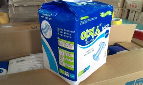 China Super Absorbency Thickest Adult Disposable Diapers - China ...