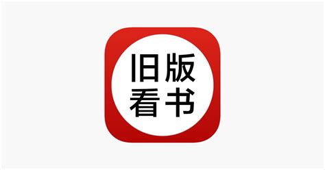 免费小说悦读大全app-免费小说悦读大全(暂未上线)预约v2.1安卓版-西西软件园