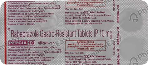 Pepcia 10 MG Tablet (10): Uses, Side Effects, Price & Dosage | PharmEasy