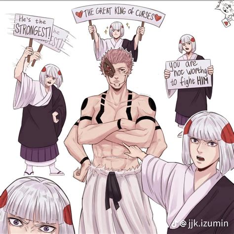 Me encanta como uraume es un auto insert de GeGe:no sabemos su género ...