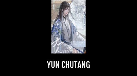 Yun Chutang | Anime-Planet