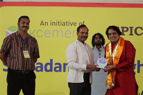 Mesmerizing Sarangi Recital by Ustad Kamal Sabri at SPSU SPSU ...