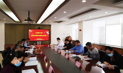 天津市水务规划勘测设计有限公司