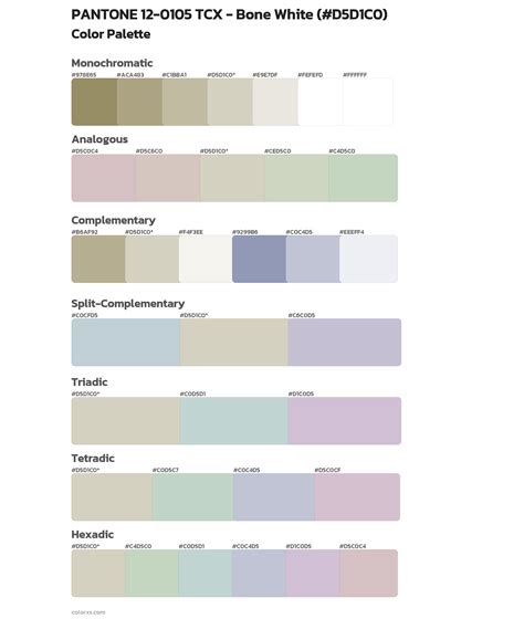 PANTONE 12-0105 TCX - Bone White color palettes - colorxs.com