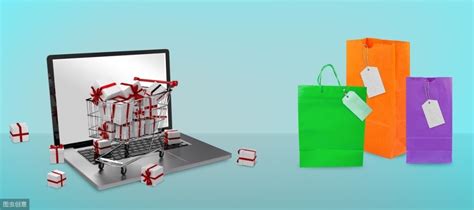 网上购物可靠吗-在网上购物有什么好处？