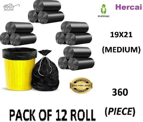 Dustbin bag sizes new arrivals