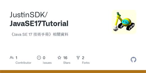 Image result for Java SE 17 Tutorial