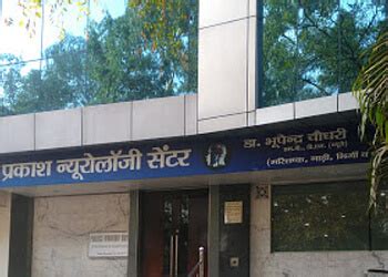 3 Best Neurologist Doctors in Meerut, UP - ThreeBestRated