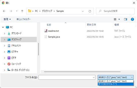 Image result for JavaScript File System Access API