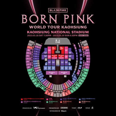 BLACKPINK Concert 2023｜BORN PINK WORLD TOUR