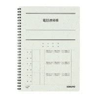 Kokuyo T80 Japan Phone Book, Twin Ring Binding No. 6, B5, 40 Sheets ...