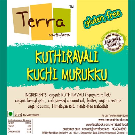 Terra-Kuthiravali Kuchi Murukku – Terra Earthfood