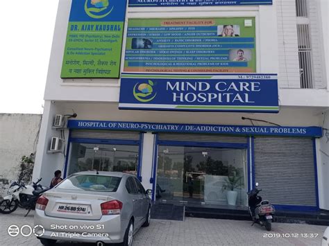 Mind Care Hospital - A Drug & Alcohol Rehab in Ambala, Haryana