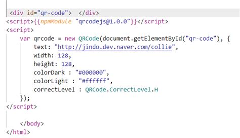 Image result for JavaScript Code to View Report