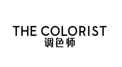 THE COLORIST调色师：一站式美妆集合品牌