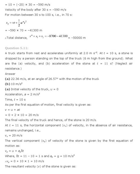Image result for Class 11 Physics Laws of Motion Example 6
