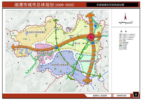 湘潭市规划图 （湘潭市第六次总规）-湘潭365房产网